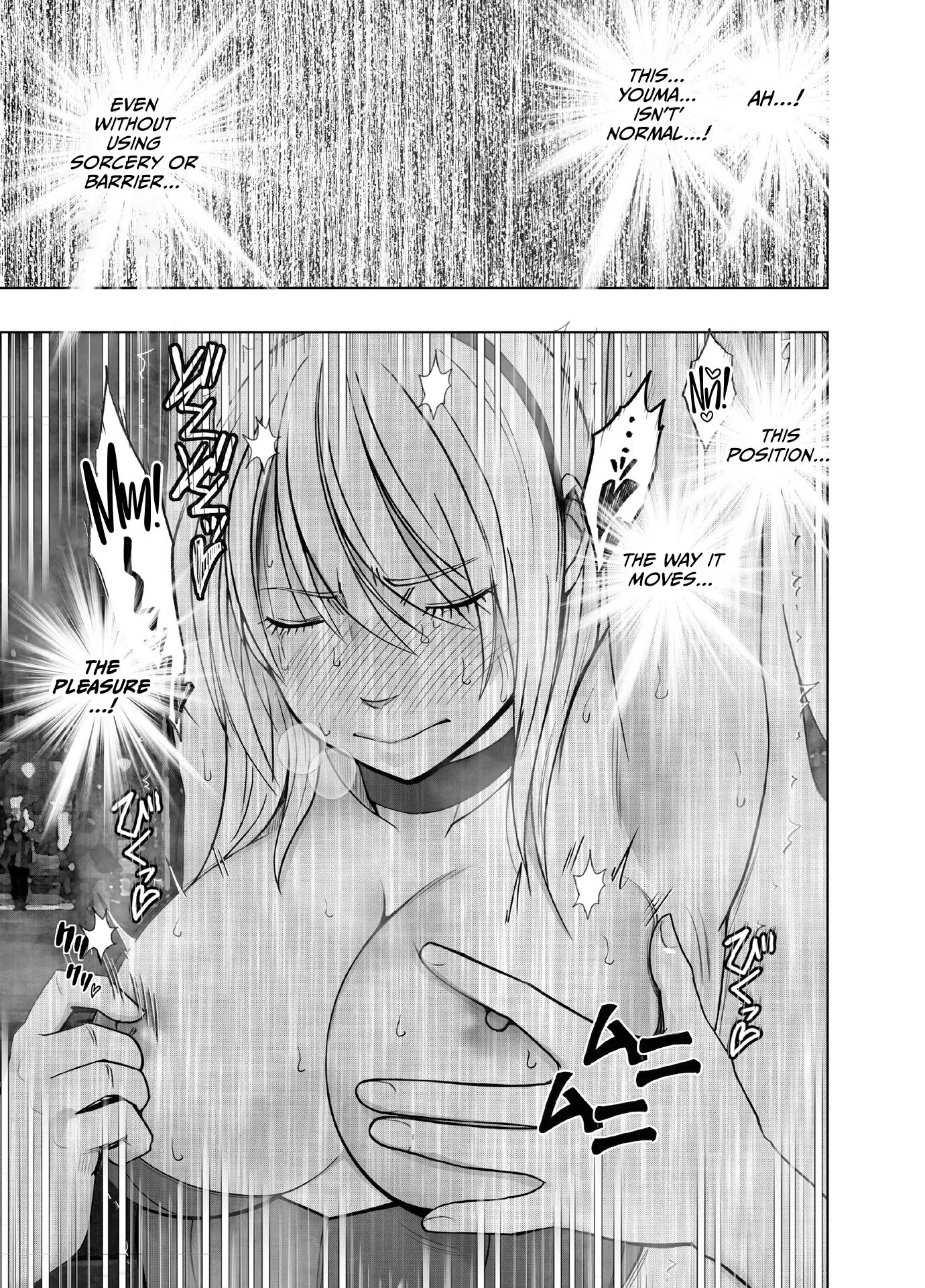 Kaguya Climax Chapter 6000 Page 48